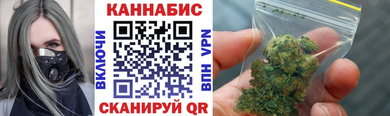 Купить наркотики сайты Коркино Каннабис  МЕФ  Альфа ПВП  Гашиш  АМФЕТАМИН  Кокаин 