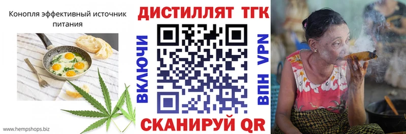 где купить наркоту  Коркино  Еда ТГК конопля 