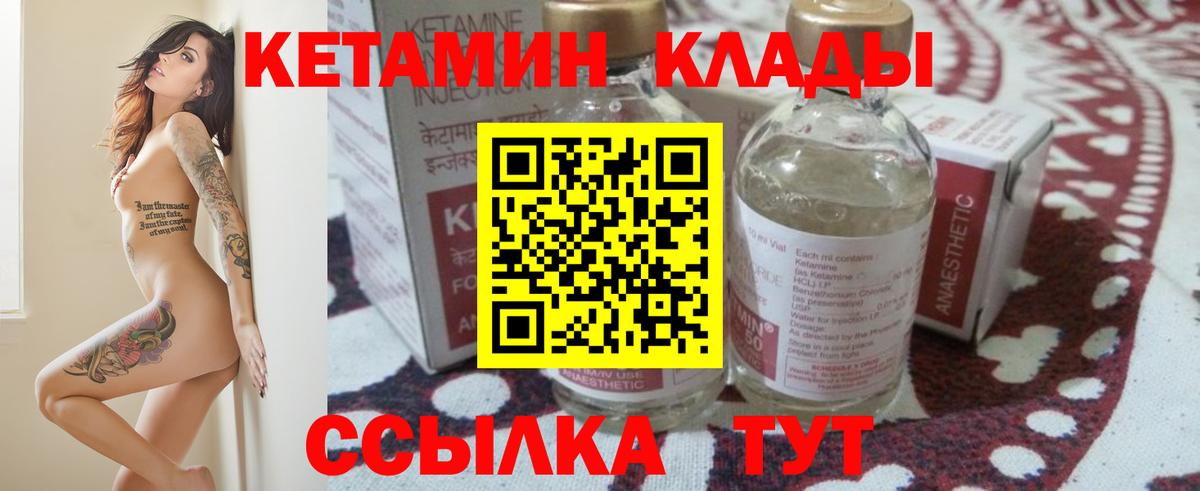 Codein  Экстази  COCAIN  Бошки Шишки  МЕФ  Мефедрон кристаллы  Коркино  Гашиш  Вход с VPN 