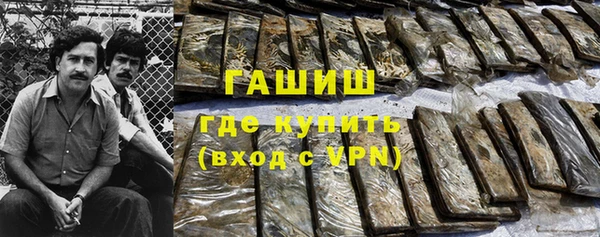 дурь Алзамай