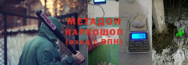дурь Алзамай