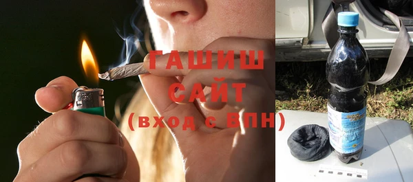 дурь Алзамай