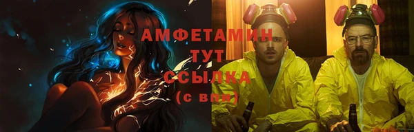 дурь Алзамай