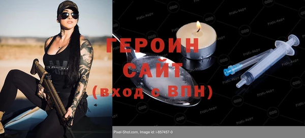 стаф Алексин