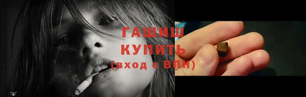 apvp Алексеевка
