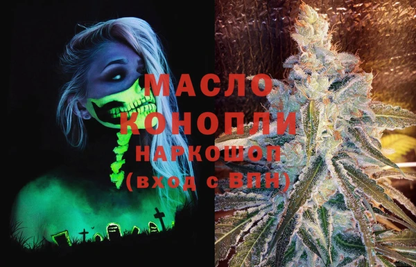 apvp Алексеевка