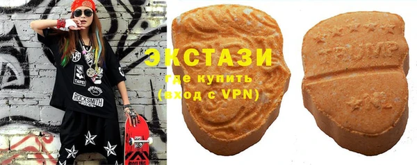стаф Алексин