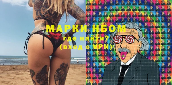 apvp Алексеевка
