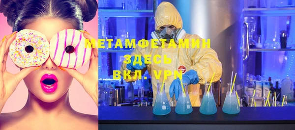 mdma Новодвинск