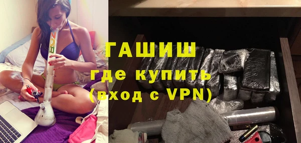 apvp Алексеевка