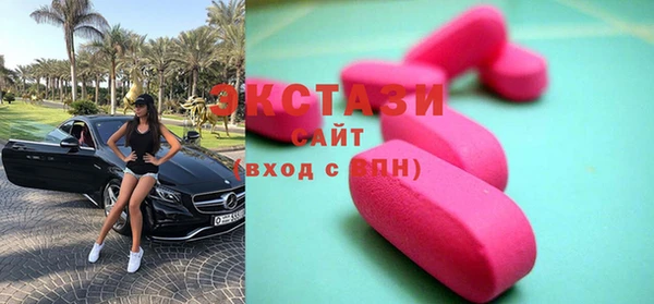 дурь Алзамай