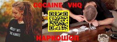 гидропоника Гусь-Хрустальный
