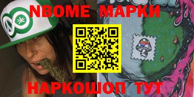 гидропоника Гусь-Хрустальный