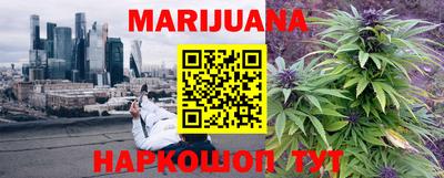 таблы Гусев