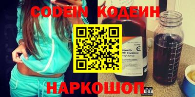 гидропоника Гусь-Хрустальный