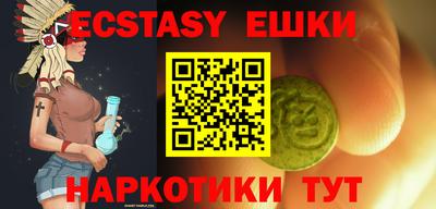 гидропоника Гусь-Хрустальный