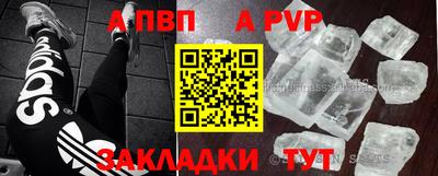 гидропоника Гусь-Хрустальный