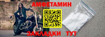 гидропоника Гусь-Хрустальный