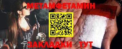 гидропоника Гусь-Хрустальный