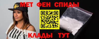 гидропоника Гусь-Хрустальный