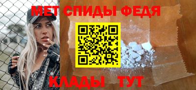 гидропоника Гусь-Хрустальный