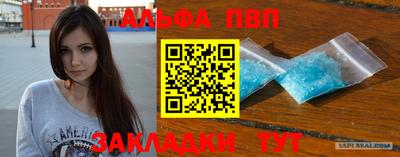 гидропоника Гусь-Хрустальный