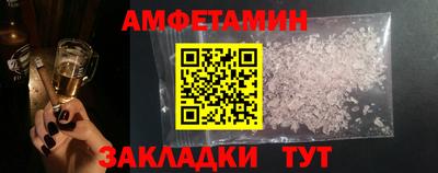гидропоника Гусь-Хрустальный