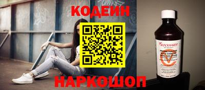 таблы Гусев
