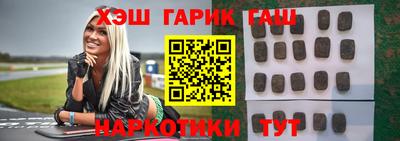 гидропоника Гусь-Хрустальный