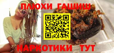 гидропоника Гусь-Хрустальный
