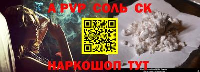 гидропоника Гусь-Хрустальный
