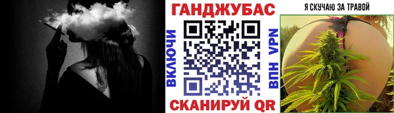 Канабис ГИДРОПОН Коркино